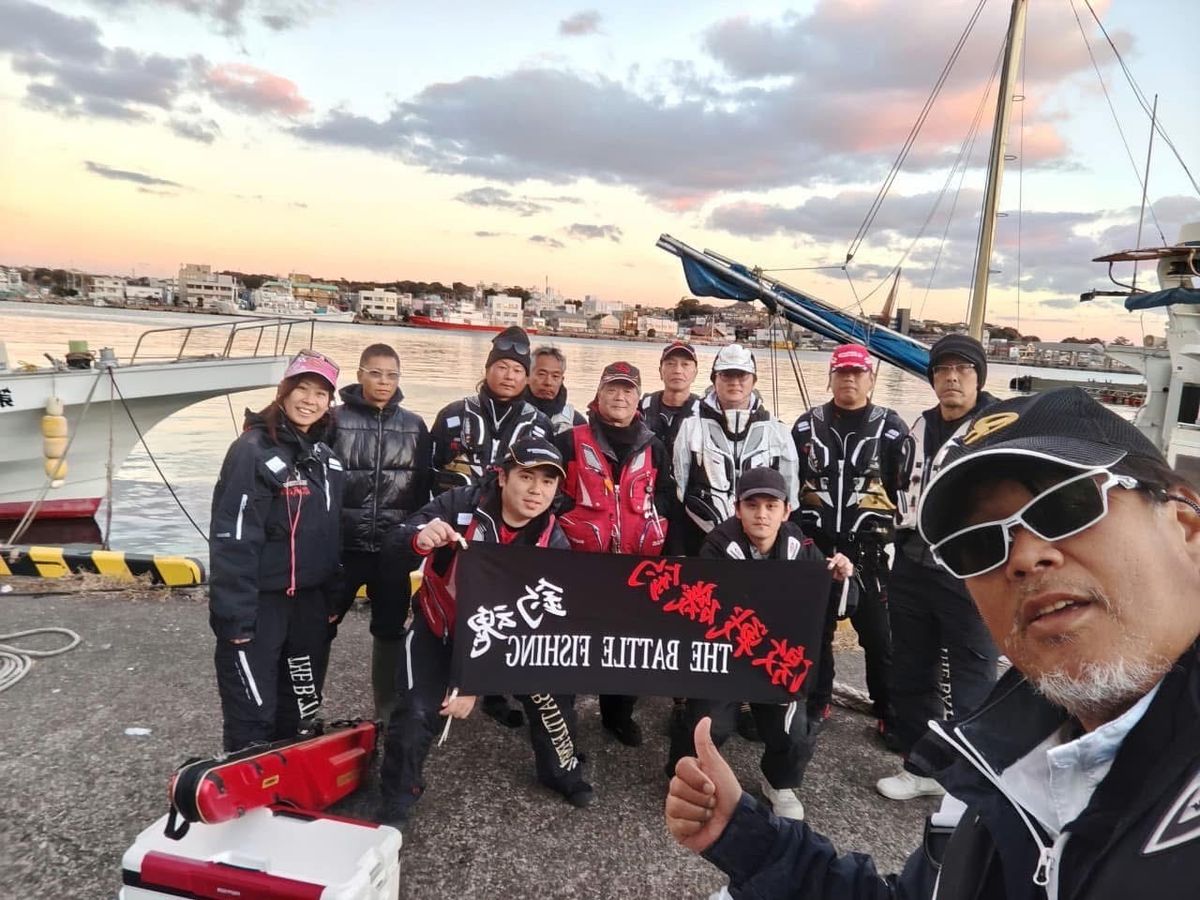 【渡船】団体様向け（大会やイベント用）渡船プラン