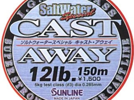 SUNLINE キャストアウェイ 2.5号/10lb 10lb/2.5号