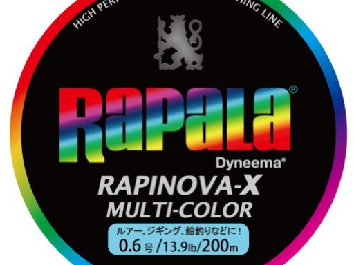 RaPaLa RAPINOVA-X エギング 0.6号/13.9lb 0.6号/13.9Lb/6.3kg