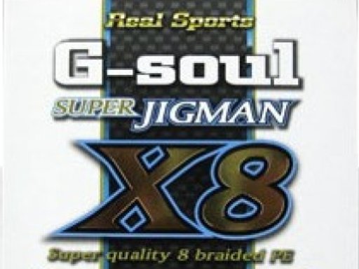 YGKよつあみ G-soul SUPER JIGMAN X8 0.8号/16lb