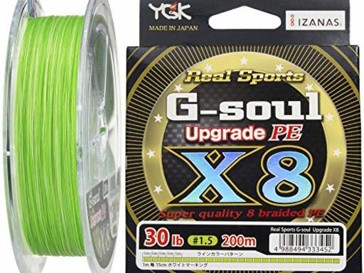 YGKよつあみ G-soul X8 UPGRADE 0.8号/16lb