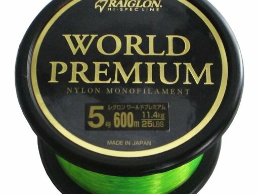 RAIGLON world premium 0.8号/5lb 0.8号