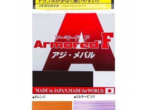 DUEL ARMORD® F+ Pro アジ・メバル 0.2号/5lb