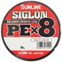 サンライン SIGLON PE×8 2号