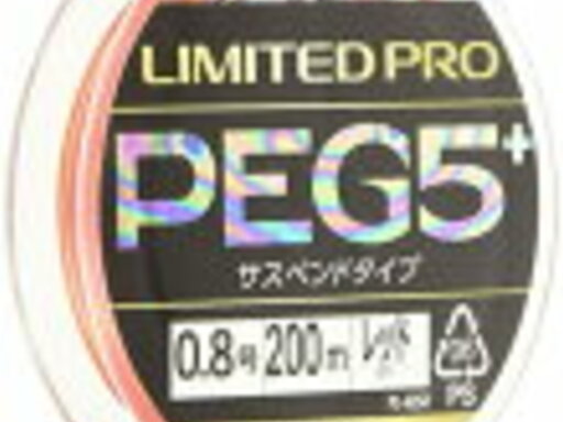 SHIMANO LIMITED PRO PEG5＋ サスペンド 0.8 レッド