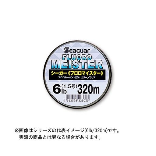 ナチュラム オリジナル純日本製4本組PEライン ライトゲーム 0.3号/4lb 4.0lb/0.3号