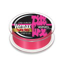 バリバス Vermax 磯 フロートタイプ vermax VLS 1.75