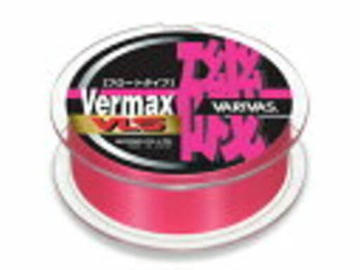 VARIVAS Vermax 磯 フロートタイプ vermax VLS 1.75