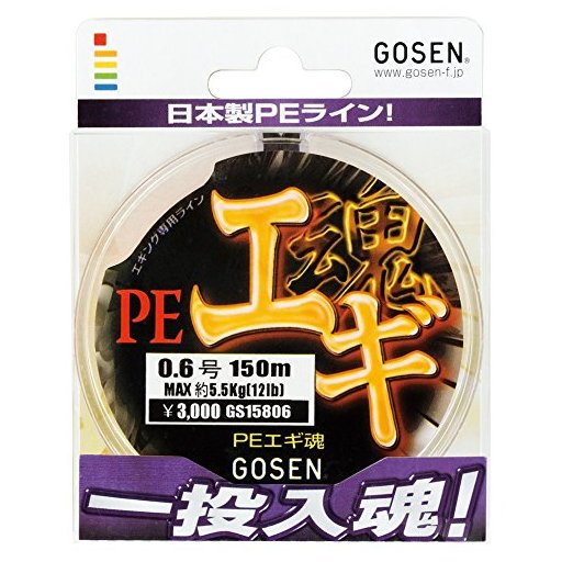 ゴーセン PE エギダマシイ 0.6号
