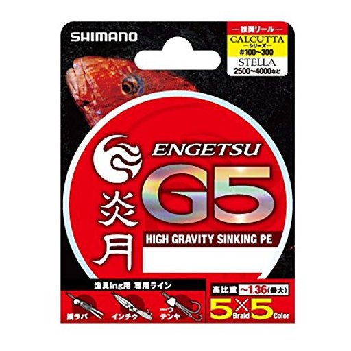 シマノ 炎月 G5 PE 1号/16.3lb 1.0号/16.3lb