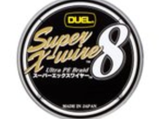 DUEL Super X-wire™4 1.2号/20lb 1.2号/20lb/9.0kg