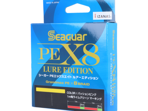 Seaguar Seaguar PEX8 LURE EDITION 1.5号/24lb/200m/2カラー