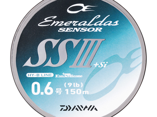 DAIWA Emeraldas SENSOR SS III +Si 0.6号/9lb/150m/オレンジ