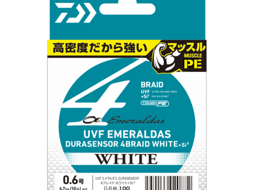 DAIWA UVF Emeraldas DURA SENSOR 4 BRAID WHITE +Si² 0.6号/10lb/100m/ホワイト