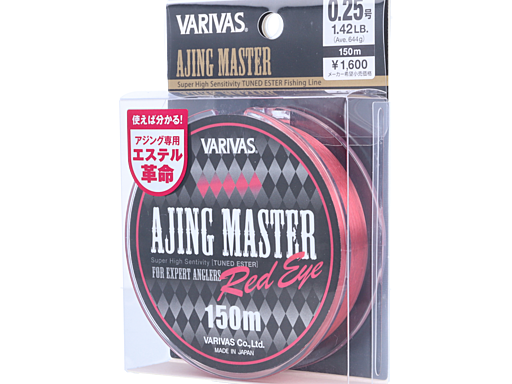 VARIVAS AJING MASTER ESTER [RED EYE] 0.3号/1.8lb/150m/レッド