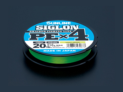 SUNLINE SIGLON PE X4 0.6号/10lb/150m/2カラー