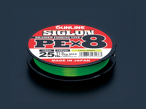 SUNLINE SIGLON PE X8 0.3号/5lb/150m/2カラー