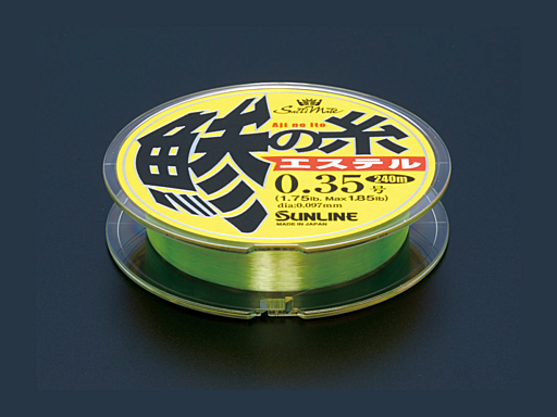 SUNLINE SaltiMate AJINOITO ESTER 0.2号/1lb/240m/イエロー