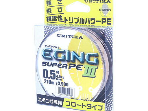 UNITIKA Casline® Eging Super PE III 0.6号/150m/4カラー