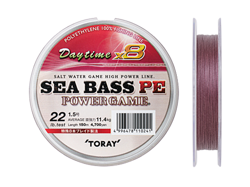 TORAY SEA BASS PE POWER GAME Daytime 1号/18lb/150m/レッド