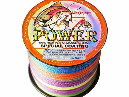 放浪カモメ EXTRA POWER 1.5号/23lb