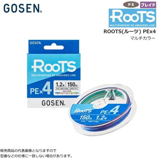 ゴーセン ルーツ 0.8号 Roots/0.8号