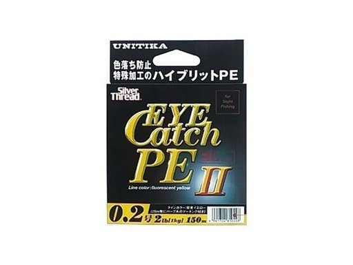 UNITIKA Eye Catch PE2 0.2号/2lb 0.2号