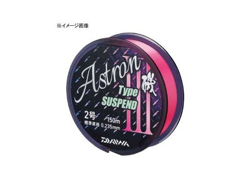 DAIWA ASTRON磯 遠投スペシャル 3号