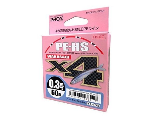 PROX PE-HS WAKASAGI X4 0.2号/2.9lb 0.2号/2.9lb/1.3kg