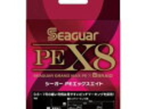 Seaguar PEX8 3号/48lb 3.0号/48lb