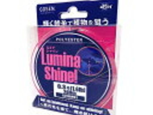 GOSEN Lumina Shine! 0.3号/1.6lb Lumina Shine!/0.3号/1.6lb