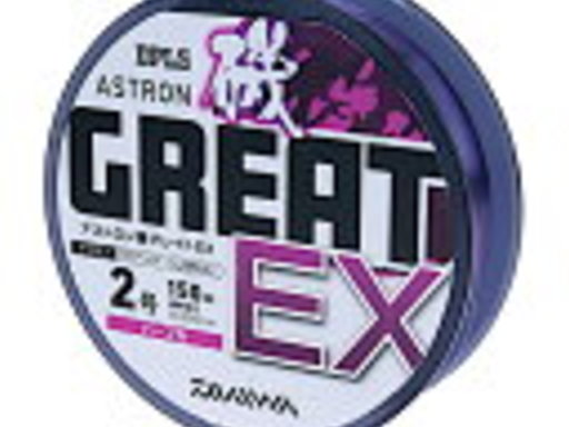 DAIWA ASTRON GREAT EX 1.85号