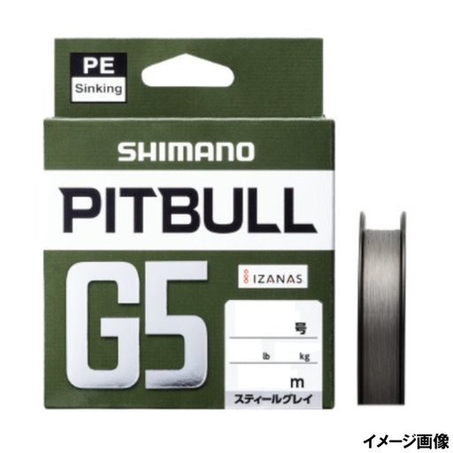 シマノ ぴーいー 1.5号 PE G5+ 1.5号