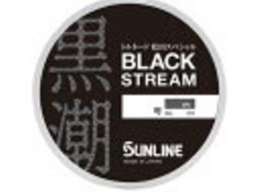 SUNLINE 松田スペシャル　ブラックストリーム 2.7号 mark X 2.7号