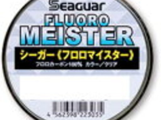 Seaguar フロロマイスター 16lb