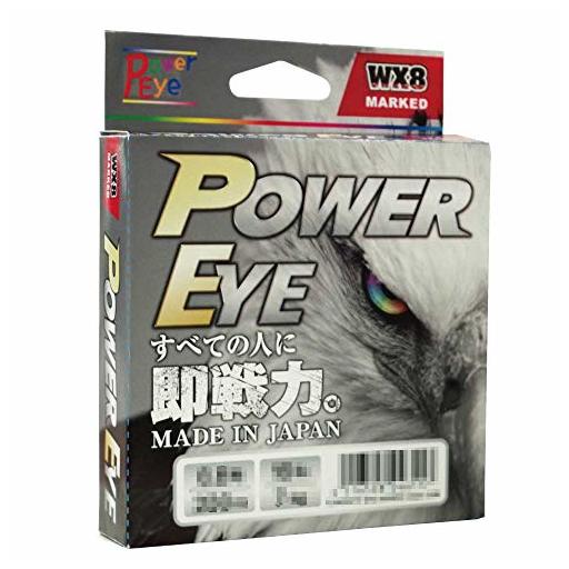 アルファタックル Power Eye WX8 MARKED 5号/80lb 5号/80lb/36kg