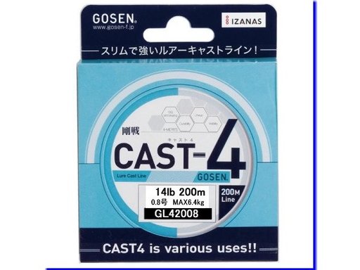 GOSEN cast-4 0.8号 0.8