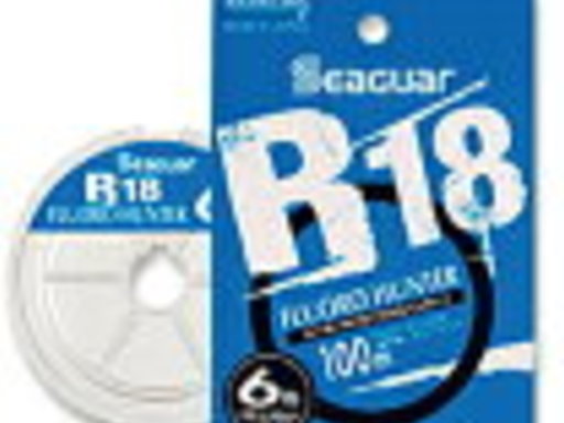 Seaguar R18 8lb