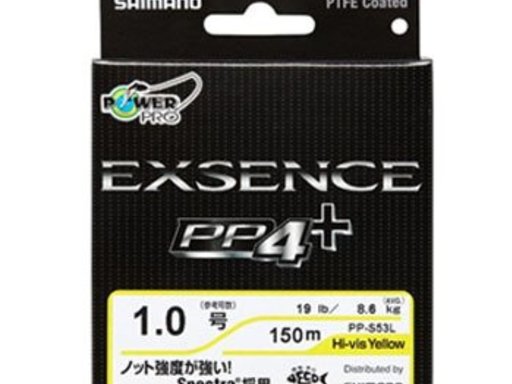 SHIMANO EXSENCE PP4+ 1.5号/22.6lb エクスセンス　平均強度22.6lb/10.3kg 1.5号
