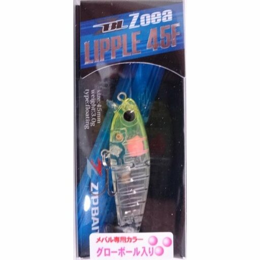 ジップベイツ ZBL Zoea LIPPLE45F ゴーストチャートヘッド