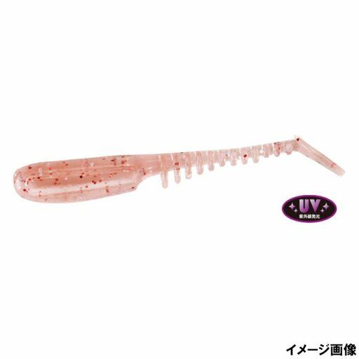 デュオ テトラワークス uvアカアミっこ