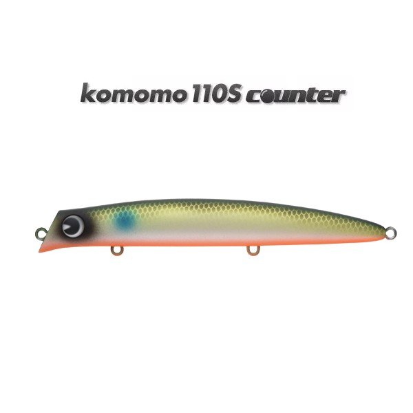 アイマ Komomo 110S counter  ボラ