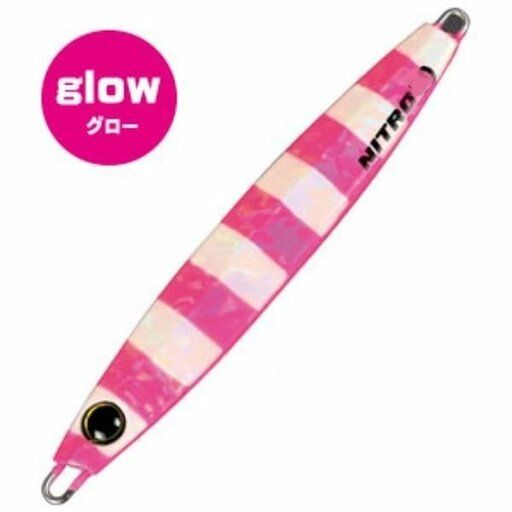 ゼスタ ニトロ20g ゼブラグロー