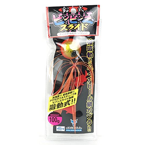 ジャッカル ビンビン玉スライド100g