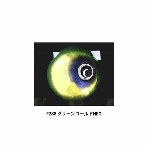 ジャッカル TGビンビン玉スライドヘッド 緑