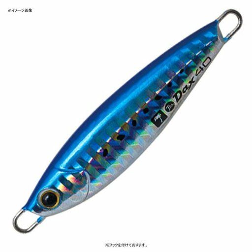 パームス JIGARO シルバーゼブラグロー