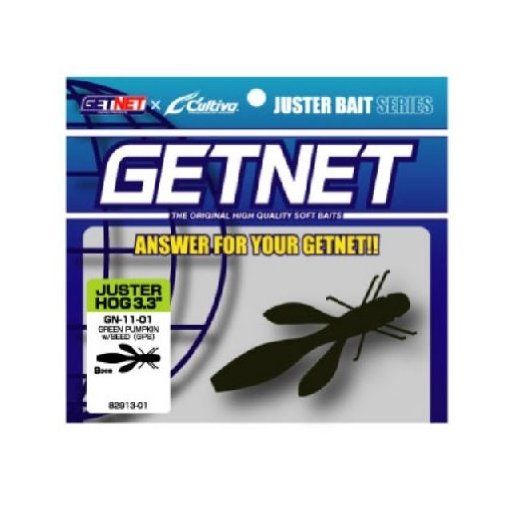 ゲットネット ジャスターホッグ 3.3インチ ブラック・ブルーフレーク