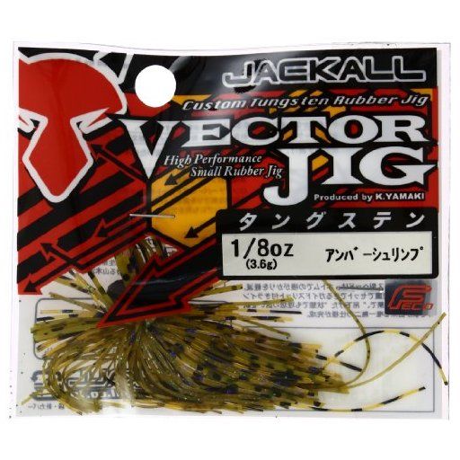 ジャッカル ベクタージグ アンバーシュリンプ