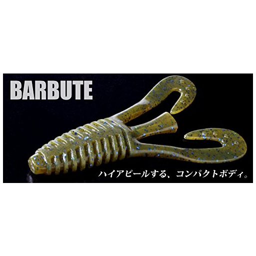 デプス BARBUTE 3.5インチ オキチョビクロー