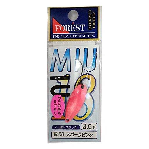 フォレスト MIU ピンク